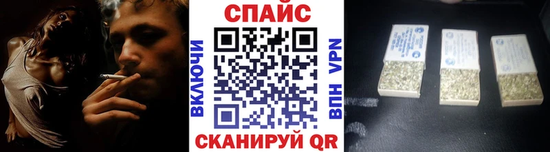 БУТИРАТ 1.4BDO  Петровск-Забайкальский 
