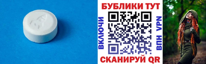 закладки  мориарти телеграм  ЭКСТАЗИ 280 MDMA  Петровск-Забайкальский 