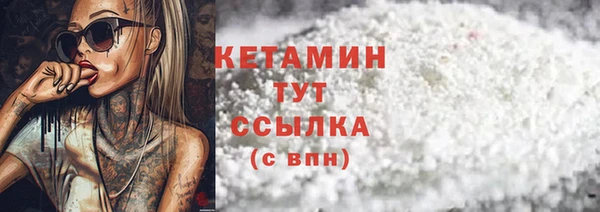 меф Баксан