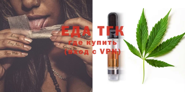 меф Баксан