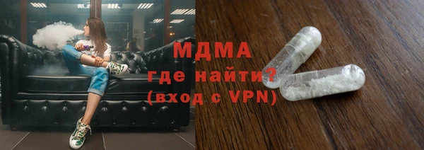 марки nbome Балабаново