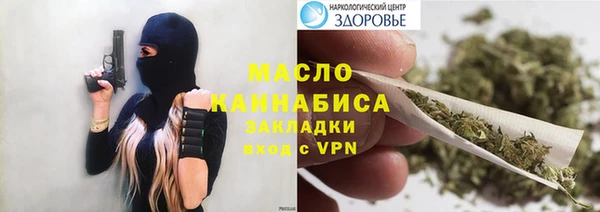 меф Баксан