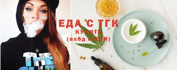 меф Баксан