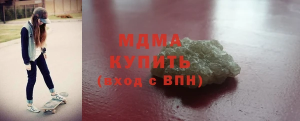 мдпв Сатка