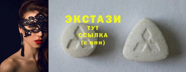 меф Баксан