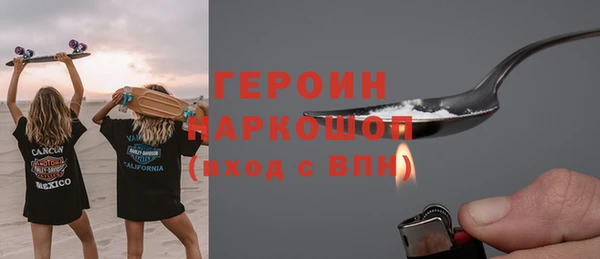 меф Баксан