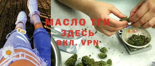 меф Баксан