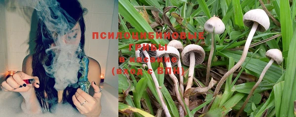 меф Баксан