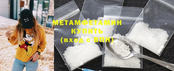 меф Баксан
