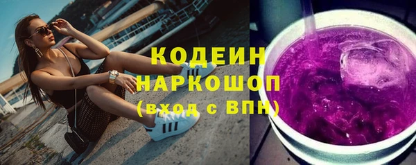 меф Баксан