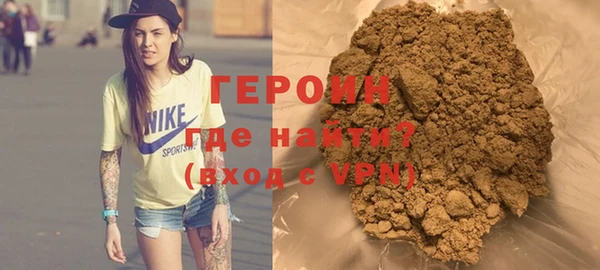 меф Баксан