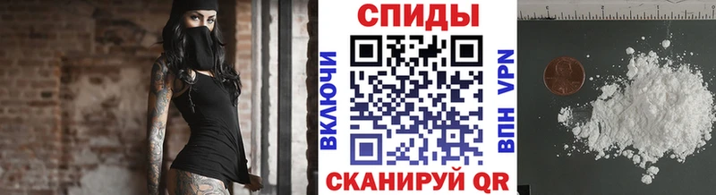 Первитин Декстрометамфетамин 99.9%  ОМГ ОМГ сайт  Петровск-Забайкальский 